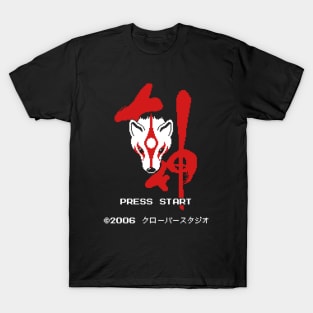 Wolf God T-Shirt